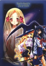 BUY NEW yami to boshi to hon no tabibito - 10163 Premium Anime Print Poster